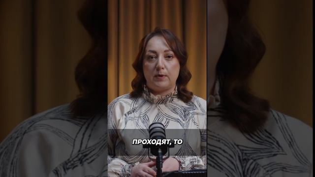 Как понять, что психотерапия прошла НЕ ЗРЯ?