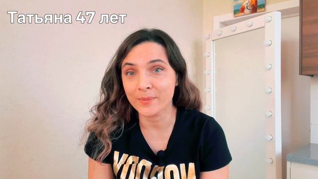 обвисшая кожа на шее