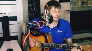 Последняя песня Юры Шатунова - Каждому своё ( cover by Алексей Кракин)