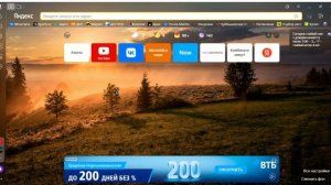 как сделать запись экрана на ноутбуке