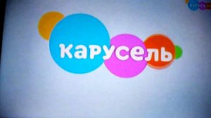 новая заставка телеканала карусель