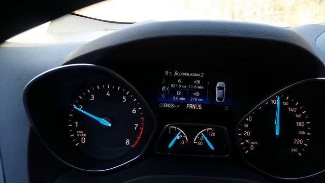 Форд куга 2.5 разгон смотреть онлайн