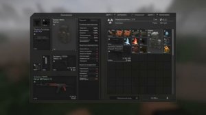 Бесплатные вещи в начале игры - реферальная ссылка | Stalcraft