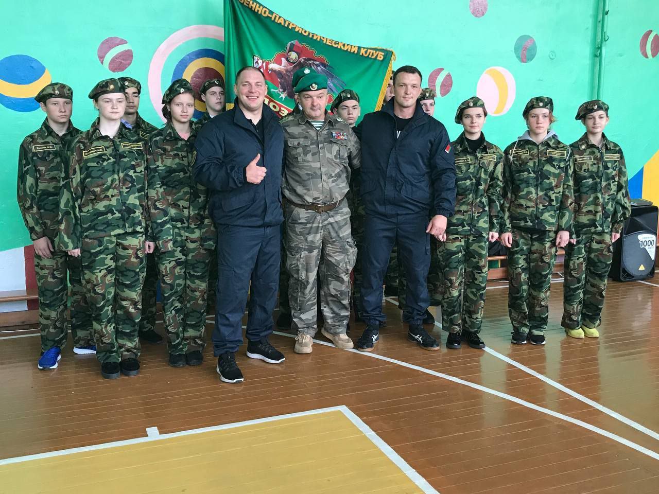 Преподаватели Академии МВД стали гостями спортивного праздника юных патриотов в Червене