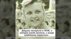 Актер Евгений Леонов и его жена Ванда