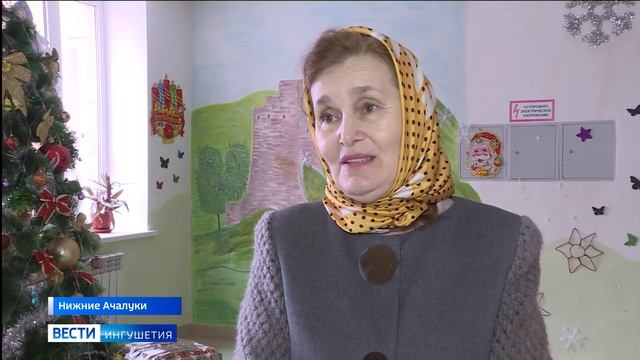 Подарки разные, подарки хорошие