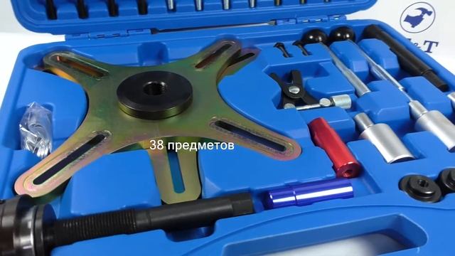 Регулировщик сцепления самонастраивающийся универсальный (38 предметов) TA-A1041