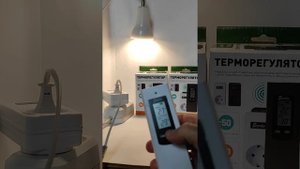 Беспроводной терморегулятор Sardo ST-0618. Проверка на время включения и выключения.