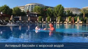 Лучший видеообзор отеля Long Beach Resort & Spa 5* 2020 Аланья