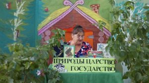 "Ларец сказок" : сказка Алексея Толстого "Кот Васька"
