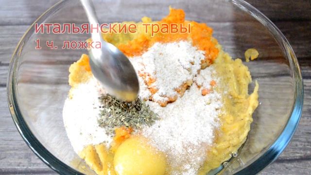 КАК ПРИГОТОВИТЬ КОТЛЕТЫ БЕЗ МЯСА ЗА КОПЕЙКИ. РЕЦЕПТ КОТЛЕТ ИЗ ЧЕЧЕВИЦЫ. ЕДА ДЛЯ ДИАБЕТИКА 2 ТИПА.