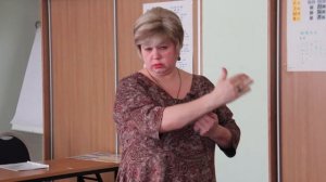 Учитель или Педагог? | Елена Романкевич