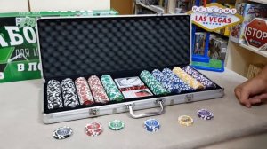 Набор для покера NUTS на 500 фишек