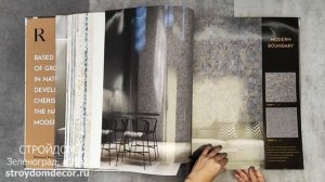 Обои Alessandro Allori Rebecca