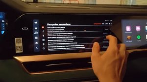 Полный разбор прошивки GMC на Монджаро