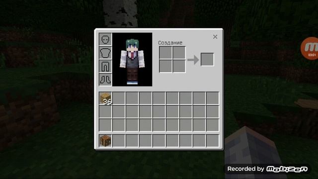 Драконье сердце #1 смотреть онлайн