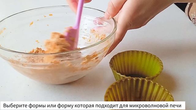 Медово-морковное пирожное?? смотреть онлайн