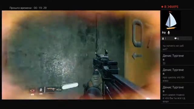 Прямой показ PS4 от Him_era666 смотреть онлайн