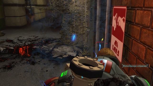 XCOM Enemy Within прохождение #78 смотреть онлайн