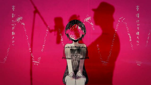 IMAWANOKIWA - いよわ feat.初音ミクをアコギで弾き語りしてみた（feat.Hatsune Miku)Acoustic Cover [間違いなくあなたは私の天使だ]