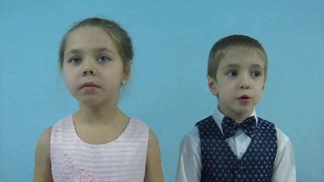 Герасимова Елизавета и Ртищев Алексей 6 лет Стихотворение Мечтатели Педагог Татарникова О Ю 1 смотреть онлайн