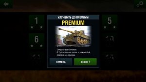 TANK HARD ARMOR ASSAULT как Armored aces онлайн игра Видео для детей много видов танков прокачки