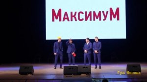 Команда "МаксимуМ". Открытие набережной Ушайки. Томск