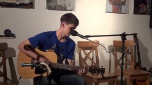 Андрей Герасимов  Португальская  Леонид Федоров кавер