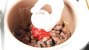 Гуляш  / самый вкусный Венгерский суп