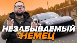 PORSCHE MACAN GTS 95.B2 когда мерс и беха не заходят