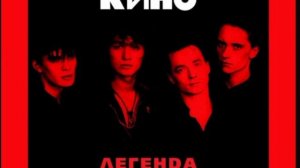 Кино: я хочу быть кочегаром