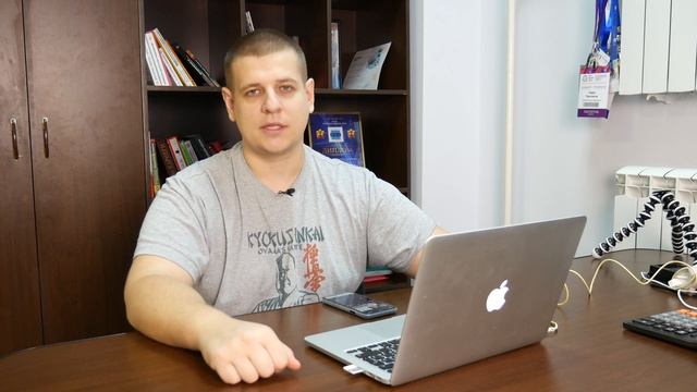 Как оформить продающее сообщество ВКонтакте Чек лист настройки группы ВК смотреть онлайн