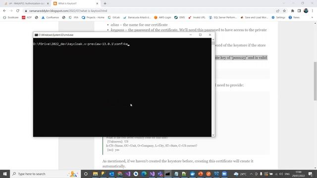 keytool смотреть онлайн