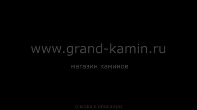 EFPP 1020LS Классический очаг от Electrolux Электрические камины от Гранд Камин