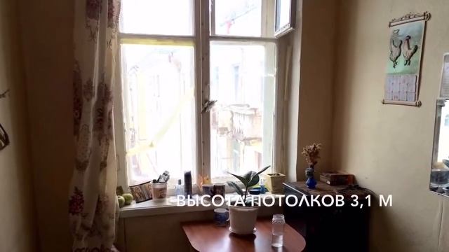 Уфа Кольцевая 34