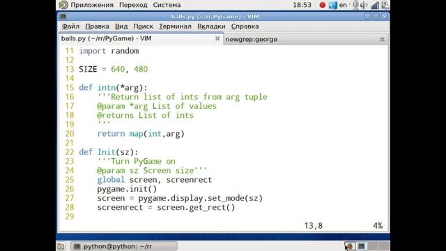 [UNИX][Python-Dev] Лекция 9. Стиль программирования, комментарии и документирование смотреть онлайн