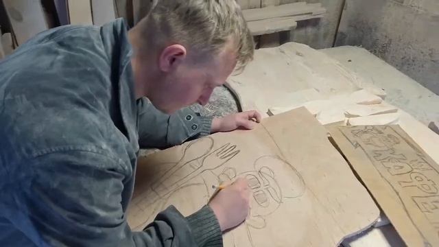 Вывеска для КАФЕ  - Своми руками из дерева! табличка / реклама  - под старину! DIY