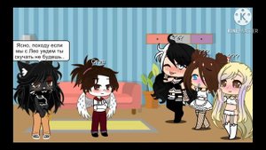 Сериал -многосереийник :приключение судьбы... Для: Кошка Лана, Йошимурачи, Ульянка радужка, Лилит..