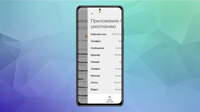 Как переназначить кнопки на любых Bluetooth наушниках смотреть онлайн