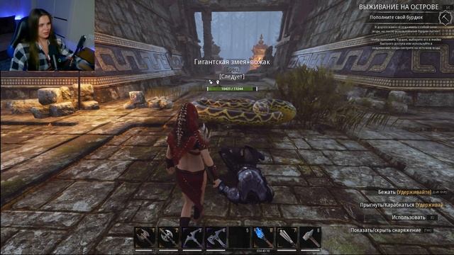 Conan Exiles - ЛУЧШИЙ СПУТНИК СО СТАРТА НА ISLE OF SIPTAH! ГДЕ НАЙТИ ЯЙЦА ЗМЕИ? #2