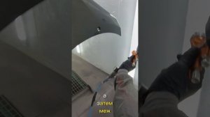 Продолжаем покраски через боди 970. Красим расшлифованный пластик.