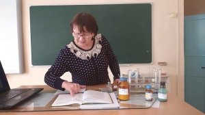 Опыт 1  Получение железа двухвалентного и изучение его свойств