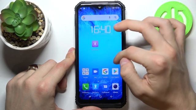 Как сделать скриншот на DOOGEE S95 Pro / Как сделать снимок экрана на DOOGEE S95 Pro смотреть онлайн