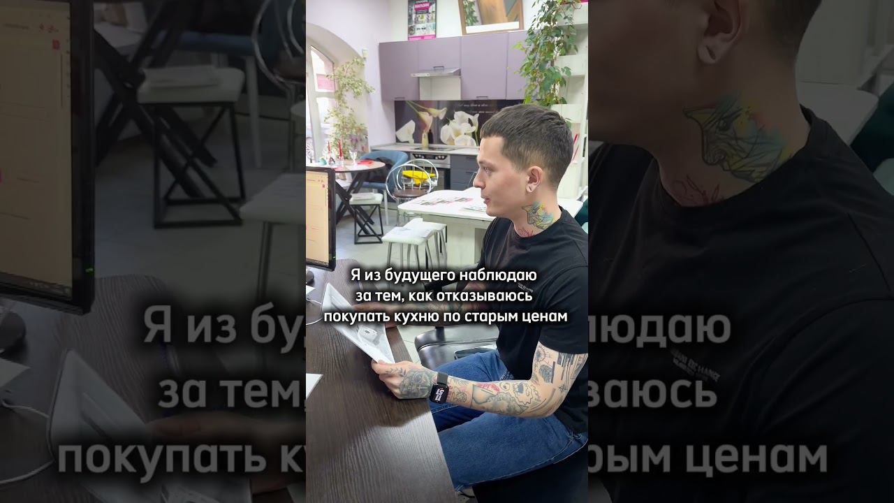 Не стоит откладывать важные вещи! смотреть онлайн