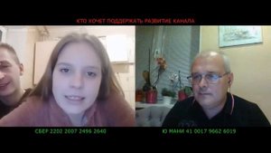 Финны переписывают ИСТОРИЮ