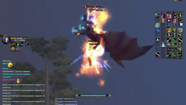 One day смотреть онлайн