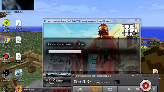 как скачать гта 5 смотреть онлайн