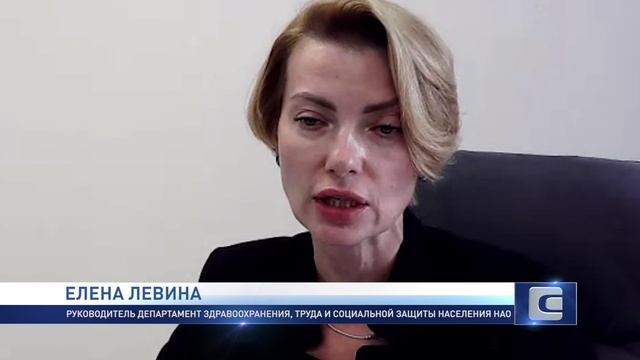 НОВОСТИ НЕНЕЦКОГО ОКРУГА от 24.08.2023