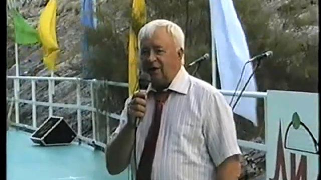 Холодные ключи 37 лет