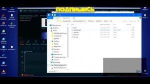 Где скачать и как установить Wondershare Filmora + кряк на PC (как активировать)